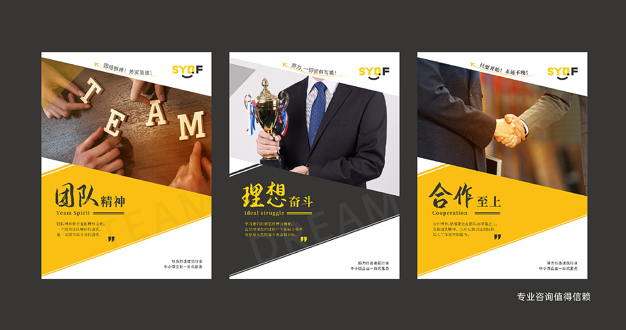 logo提案（图ZMjQ3MTYyNDg4） - 品牌 - 站酷设计师萱草与小鱼原创素材 - 站酷ZCOOL