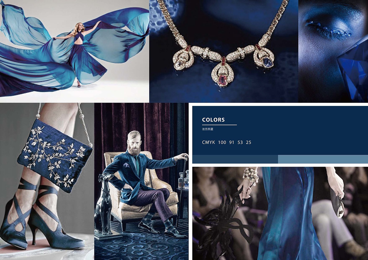 高端城市复合体地产视觉提报（图ZMjg4MDAwMDcy） - 品牌 - 站酷设计师地产设计素材原创素材 - 站酷ZCOOL