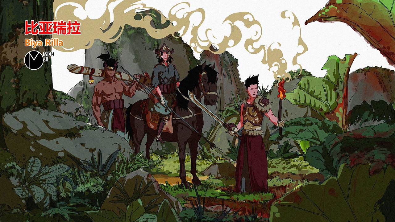 #青春答卷2017#（圖ZODI5MDM0Mjg=） - 概念設(shè)定 - 站酷設(shè)計師menjimenji原創(chuàng)素材 - 站酷ZCOOL