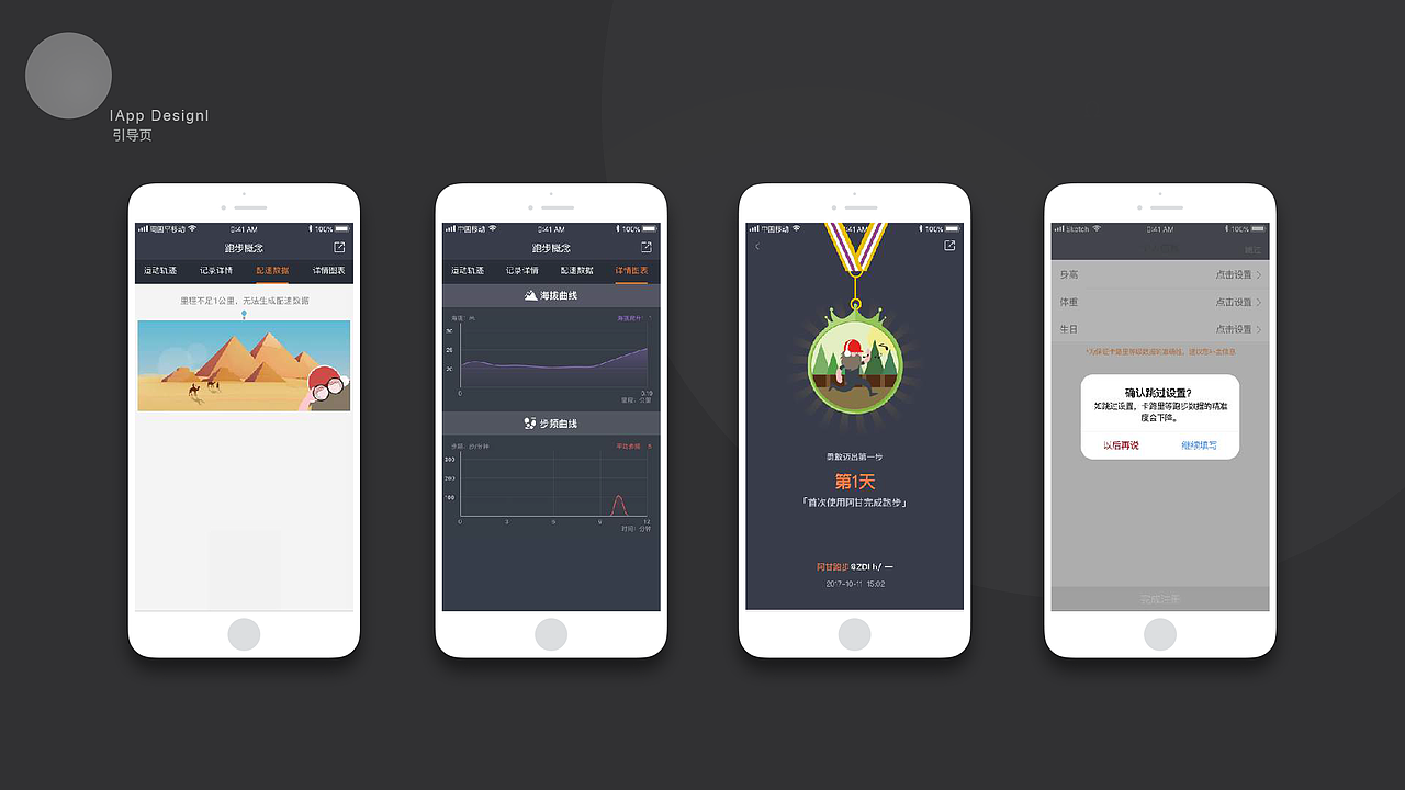 邓垣洪个人作品集