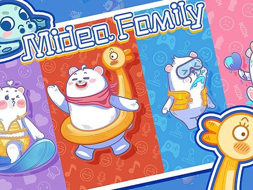 【Midea Family水上派对】