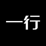 一行视觉的头像