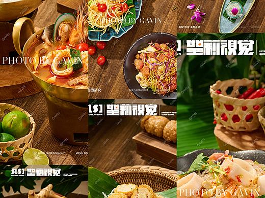 美食摄影｜泰国菜拍摄