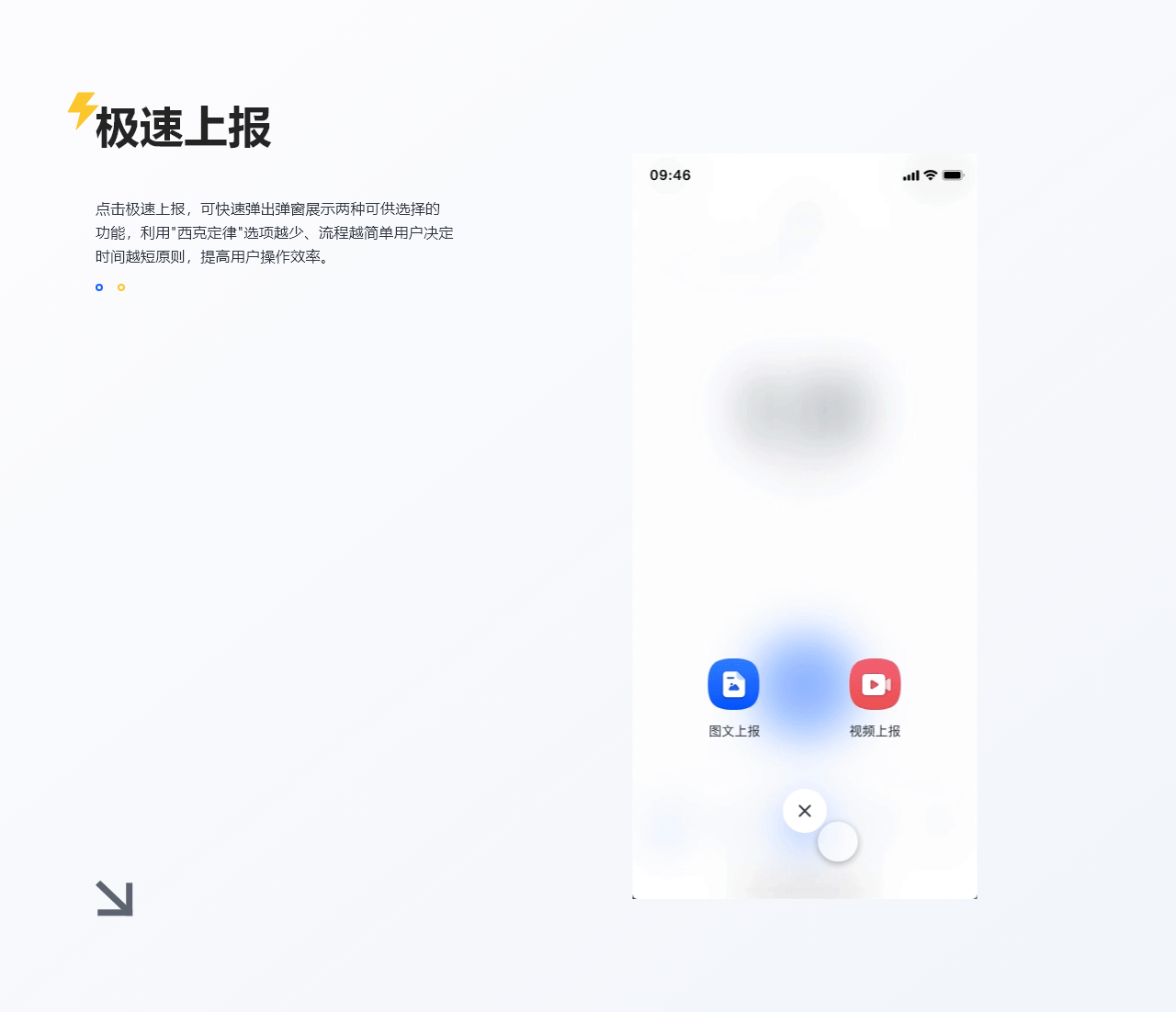 2020-2021（图ZMjc1MTc4NzIw） - 其他UI - 站酷设计师七绪DS原创素材 - 站酷ZCOOL