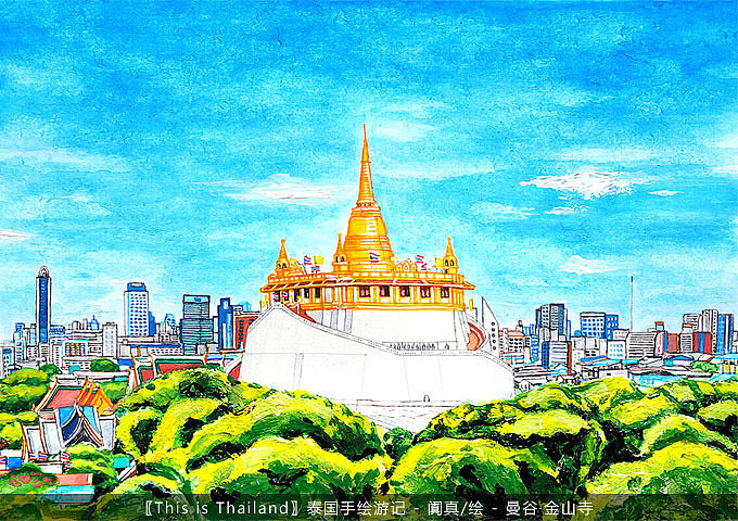 【this is thailand】泰国手绘风景插画