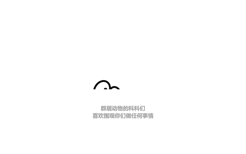 小螃蟹科科-Two little crabs（图ZMTQwMjc3NDA0） - 动效设计 - 站酷设计师虾米虾米呦原创素材 - 站酷ZCOOL