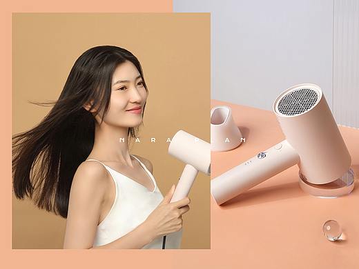 小家电摄影 | FEN&#39;吹风机 X 奈良计画电商视觉