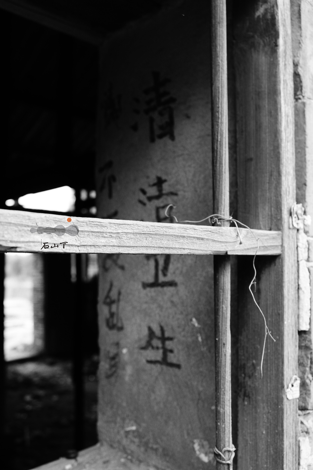 留下美好（图ZMjc0NTM1NjQ=） - 人文/纪实摄影 - 站酷设计师孙予辰原创素材 - 站酷ZCOOL