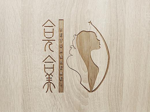 美妆logo 美容logo 女性logo 人物logo