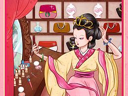 818聯(lián)合七夕節(jié)慶海報