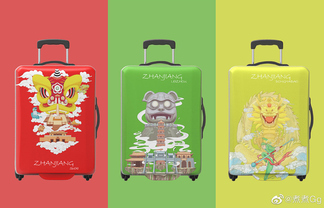 湛江非遗文创衍生品--产品周边