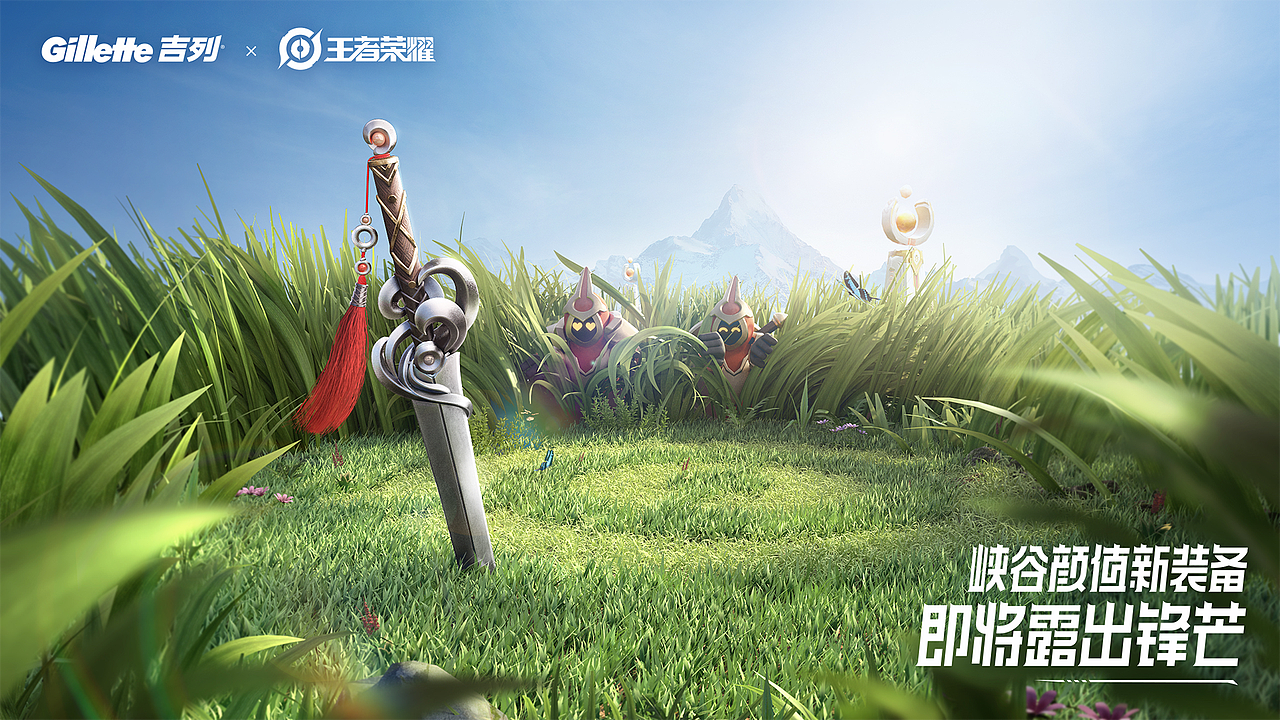 整理一些项目存货 | 字体设计