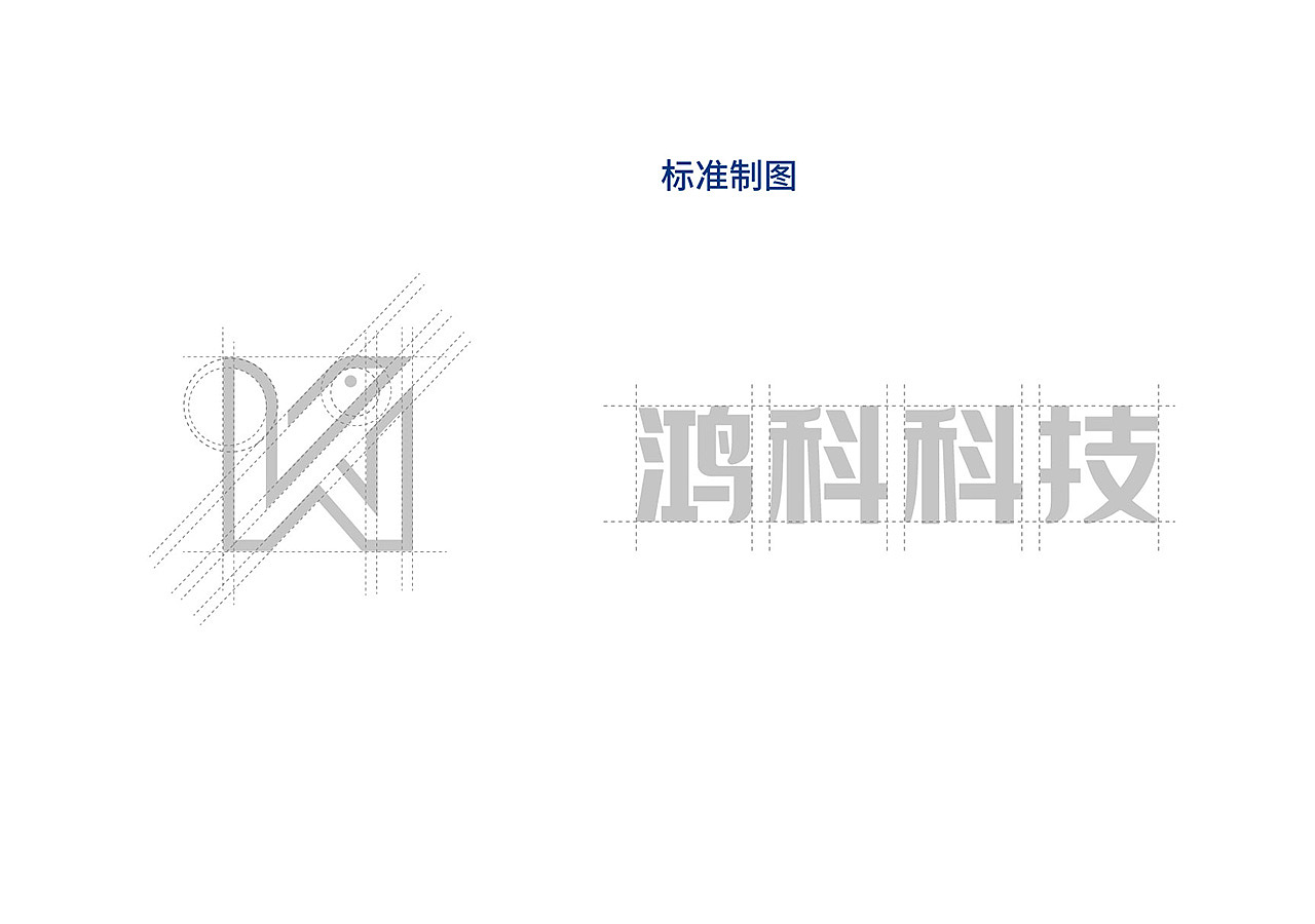 大數(shù)據(jù)科技公司LOGO設(shè)計(jì)（圖ZMjY4NzI2NTQw） - Logo - 站酷設(shè)計(jì)師分形壹何原創(chuàng)素材 - 站酷ZCOOL