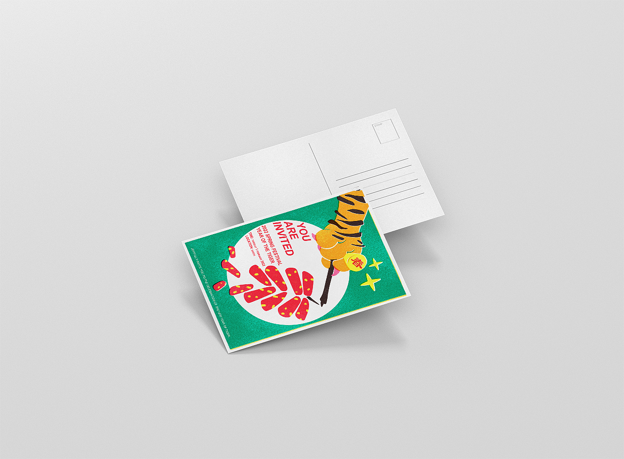 2022虎年春节迎新春插画设计-产品包装/海报/礼品设计