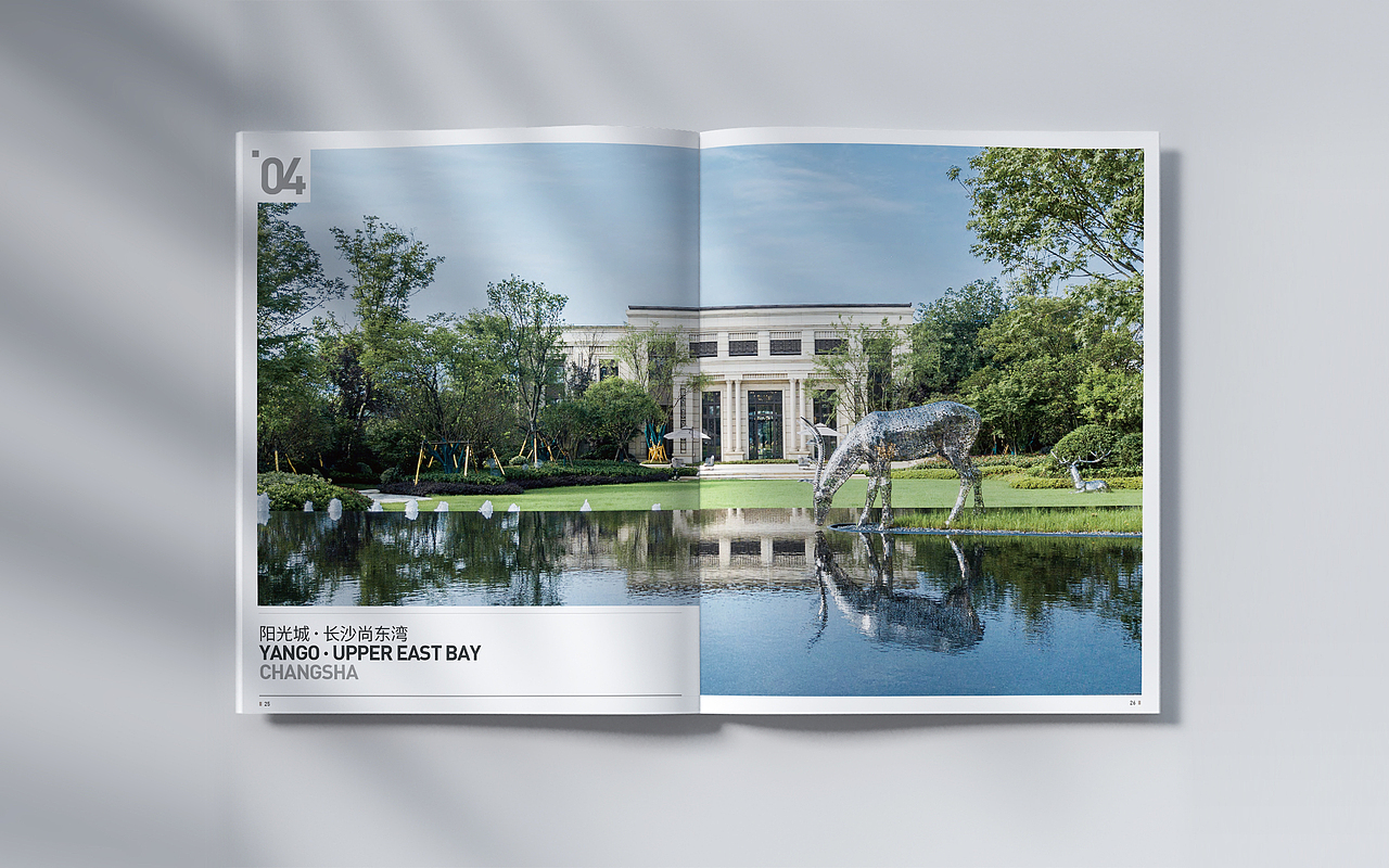 画册设计 | 《住宅及社区设计》（图ZMjg5MTA1NDky） - 书籍/画册 - 站酷设计师athelse7原创素材 - 站酷ZCOOL