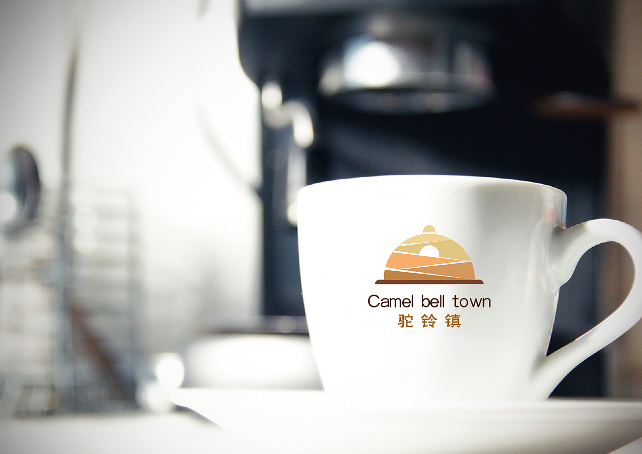 2018年驼铃小镇LOGO设计整合