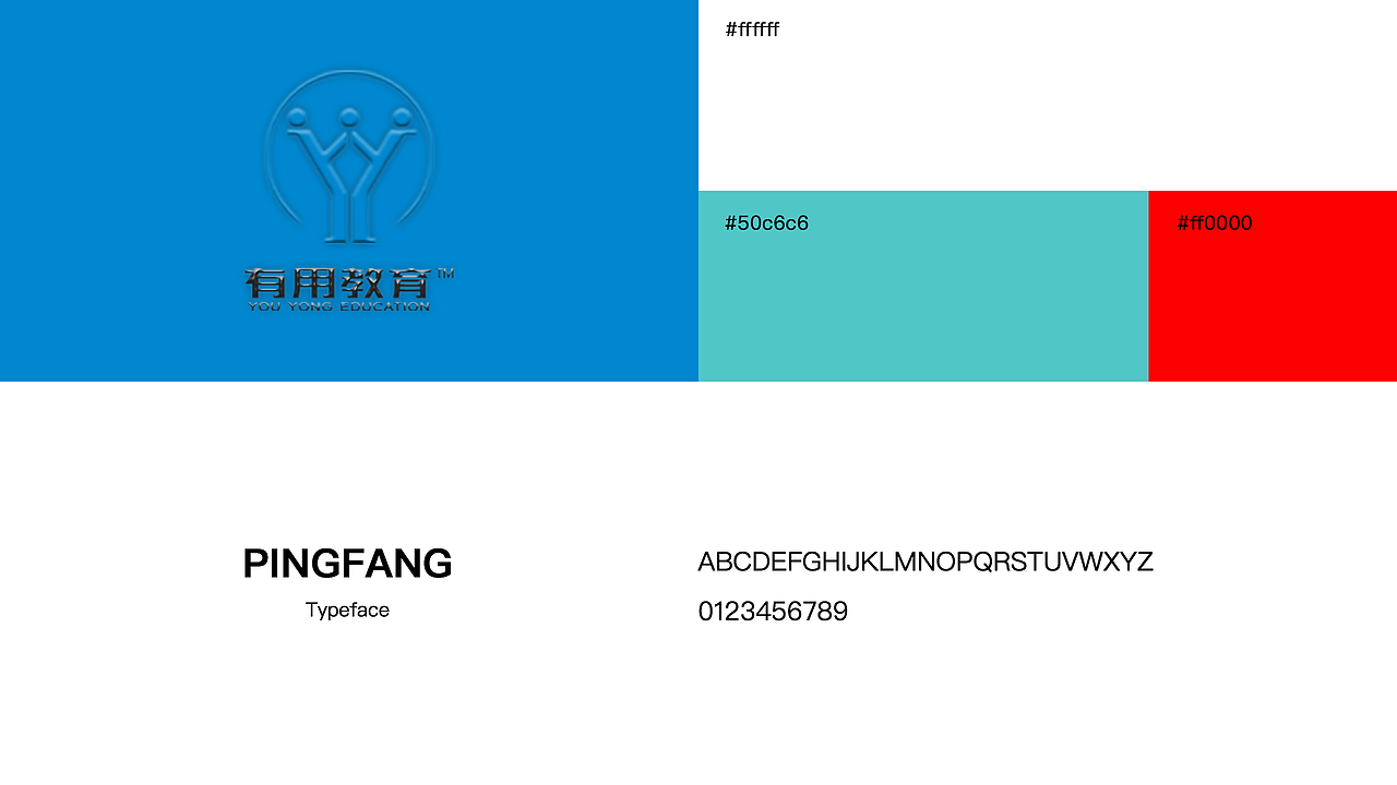 UI作品集2.0（图ZMTgzNzUyODI4） - APP界面 - 站酷设计师艺轩爱玩原创素材 - 站酷ZCOOL