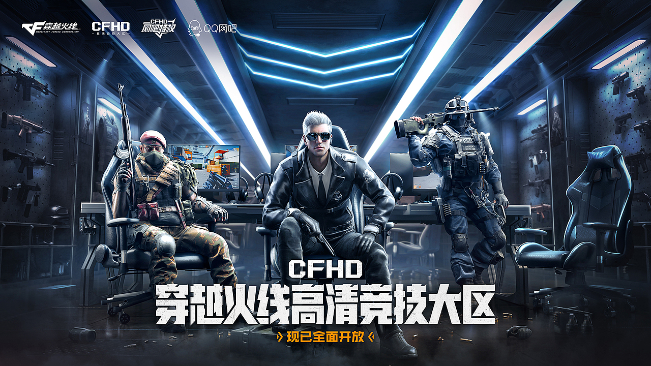 整理一些项目存货 | 字体设计