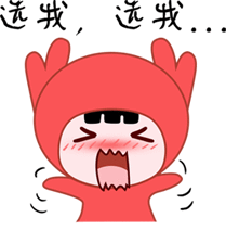 普普和慧慧（图ZMTI3MzkxNTMy） - IP形象 - 站酷设计师蓝色栗子原创素材 - 站酷ZCOOL