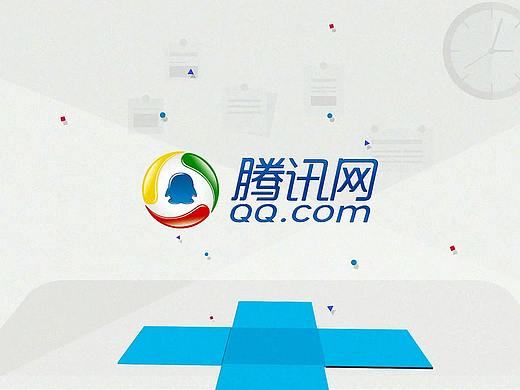 腾讯网十五周年mg动画2018年11月