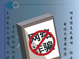 作业