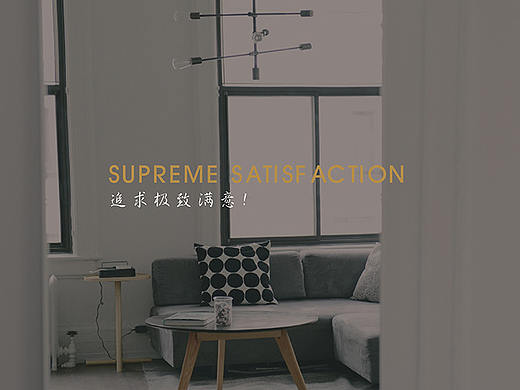 宣傳冊設計（個人主頁-ZMjY3MzQwMDA=） - 書籍/畫冊 - 站酷設計師有道設計便利店原創(chuàng)素材 - 站酷ZCOOL