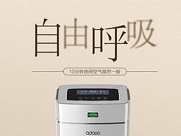 #年終總結(jié)# 