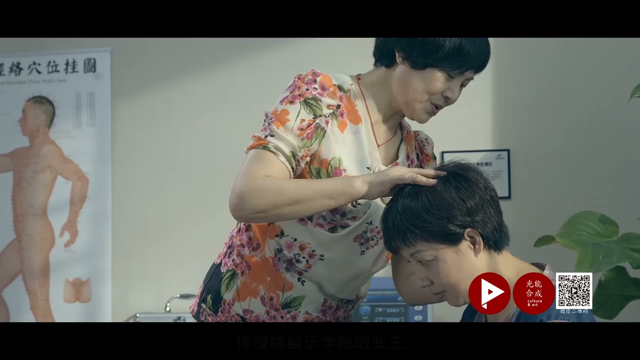 绿城颐乐学院会长俱乐部宣传片（图ZMTU3NjU5NDg0） - 宣传片 - 站酷设计师杭州光能合成原创素材 - 站酷ZCOOL