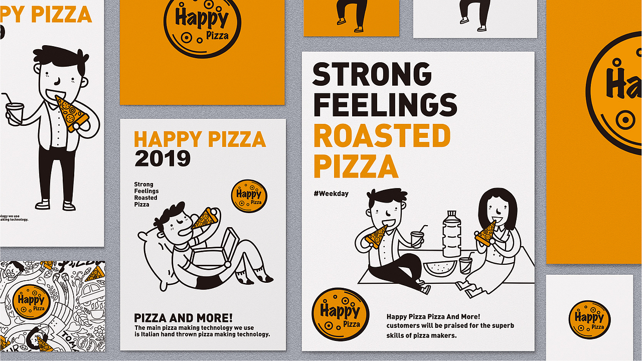 HAPPY PIZZA品牌设计（图ZMTkwNTQzOTI4） - 品牌 - 站酷设计师PENNYBLACK原创素材 - 站酷ZCOOL