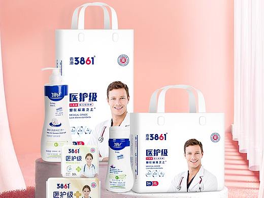 微商城首頁設計（個人主頁-ZNTA2NjQyNDg=） - 移動端網(wǎng)頁 - 站酷設計師cm朝明原創(chuàng)素材 - 站酷ZCOOL