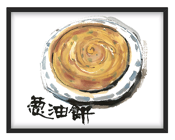 一条央视报道,让"阿大葱油饼"被更多人知道,在老摊头慢慢消失的今天