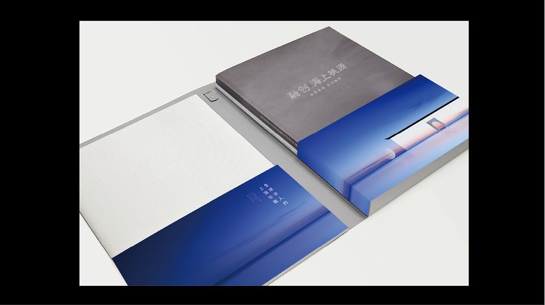 南通融创提案视觉