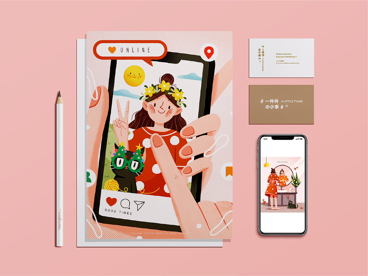 一件件小事（图ZMjUzODk1NDky） - 创作习作 - 站酷设计师是晨儿啊原创素材 - 站酷ZCOOL