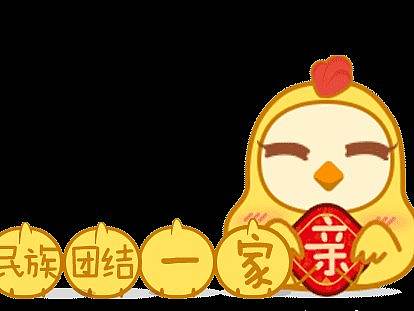 簡單小表情（個(gè)人主頁-ZNTQ3MDk1NDQ=） - 其他平面 - 站酷設(shè)計(jì)師菠蘿咕魯肉原創(chuàng)素材 - 站酷ZCOOL