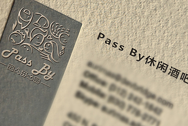 Pass By酒吧-LOGO设计（图ZMTAzMzU3NTI=） - Logo - 站酷设计师MrKoki原创素材 - 站酷ZCOOL