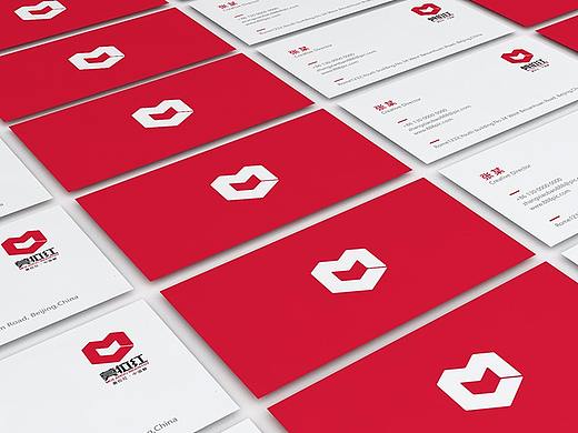 莫拉红新品牌logo设计、标志设计