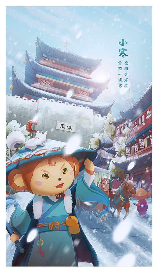 二十四节气海报（图ZMTQxMjE5Mjky） - 商业插画 - 站酷设计师二分之易原创素材 - 站酷ZCOOL