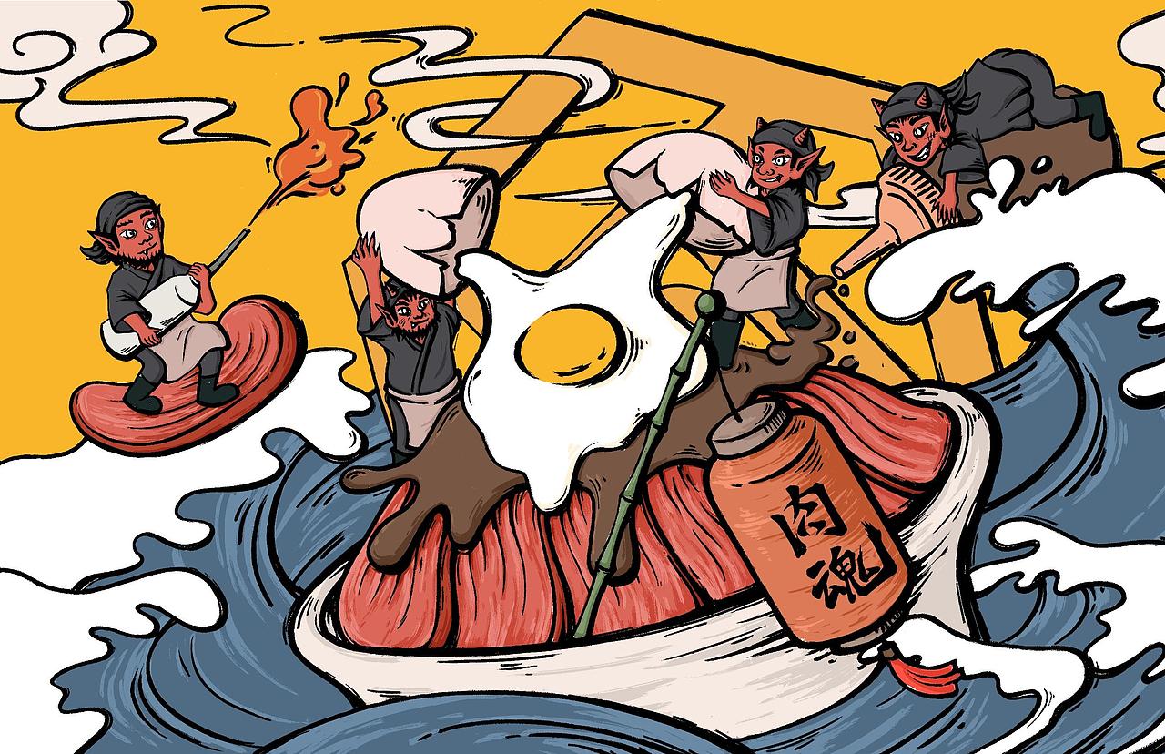 梦十七设计 | 熊吞大碗丼·日式烧肉饭（图ZMjM3MjczNjAw） - 家装设计 - 站酷设计师梦十七原创素材 - 站酷ZCOOL