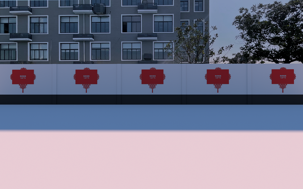 紅石榴（展覽展示）（圖ZMjk4MDM2MDY0） - 展陳設(shè)計(jì) - 站酷設(shè)計(jì)師莫林on原創(chuàng)素材 - 站酷ZCOOL