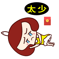 微信表情搜索关键字：鱼鱼（图ZNTc2MjMyMDA=） - 网络表情 - 站酷设计师鱼鱼爱画画原创素材 - 站酷ZCOOL
