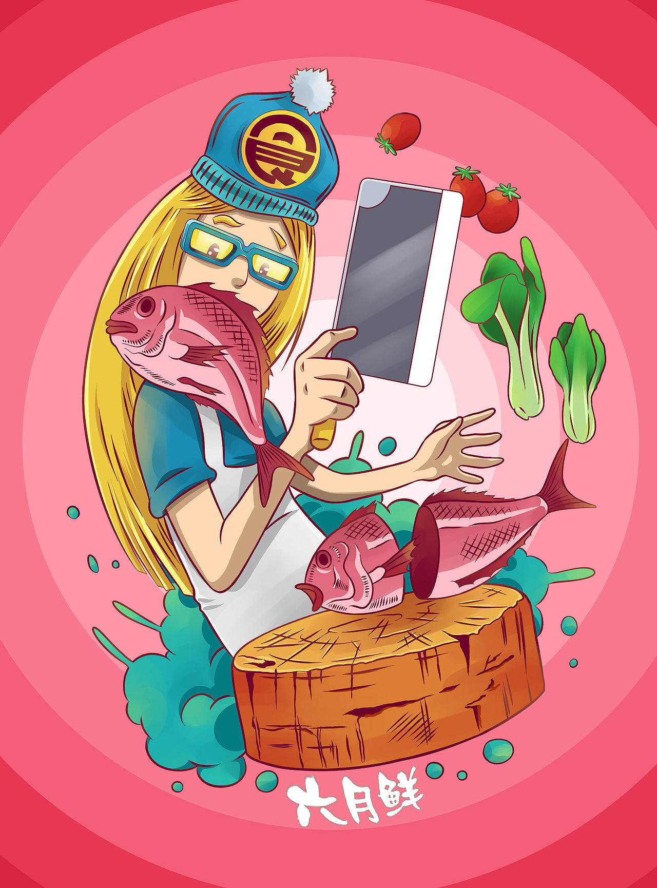 天生美食家（图ZMjQ1NDYxMTI=） - 其他服装 - 站酷设计师CHOCO__原创素材 - 站酷ZCOOL