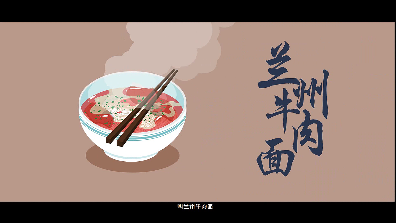 武汉加油！（图ZMTk1NDEwMjMy） - 动画片 - 站酷设计师塑料男爵原创素材 - 站酷ZCOOL