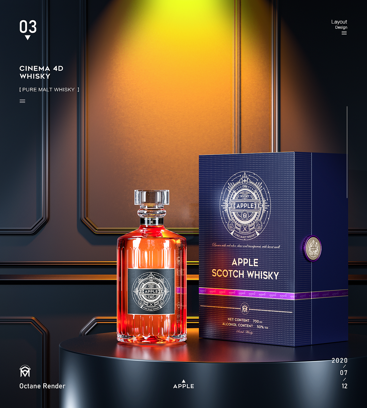【PURE MALT WHISKY 】 X 纯麦芽威士忌