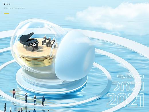 2021-6月7月作品