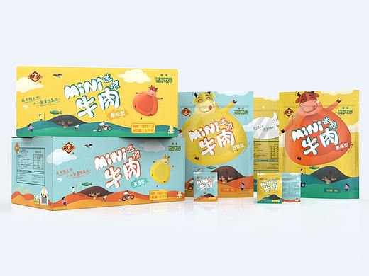 儿童牛肉插画包装设计