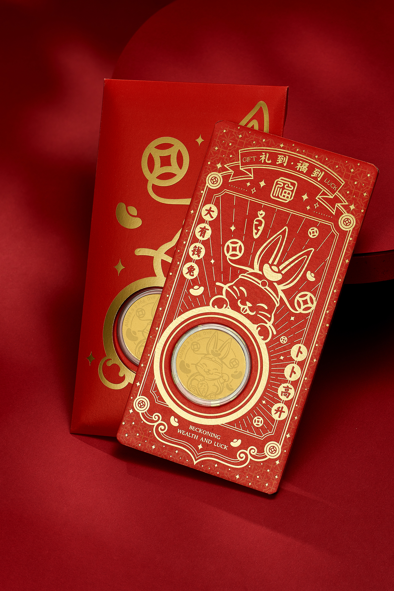 过年了🧧,第一福红包拍摄。