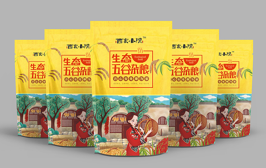 西北小院-五谷杂粮包装设计