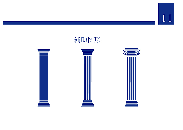 安慕希個人VIS手冊設計（圖ZMTIwMDYzMDI4） - 書籍/畫冊 - 站酷設計師KarMi原創(chuàng)素材 - 站酷ZCOOL