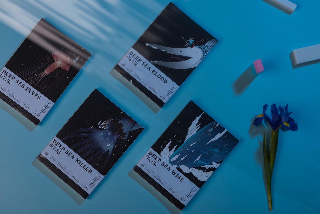 《深海》本册设计×插画师飞行猴（图ZMTIwMTMxNTky） - 书籍/画册 - 站酷设计师LOVERISELAB原创素材 - 站酷ZCOOL