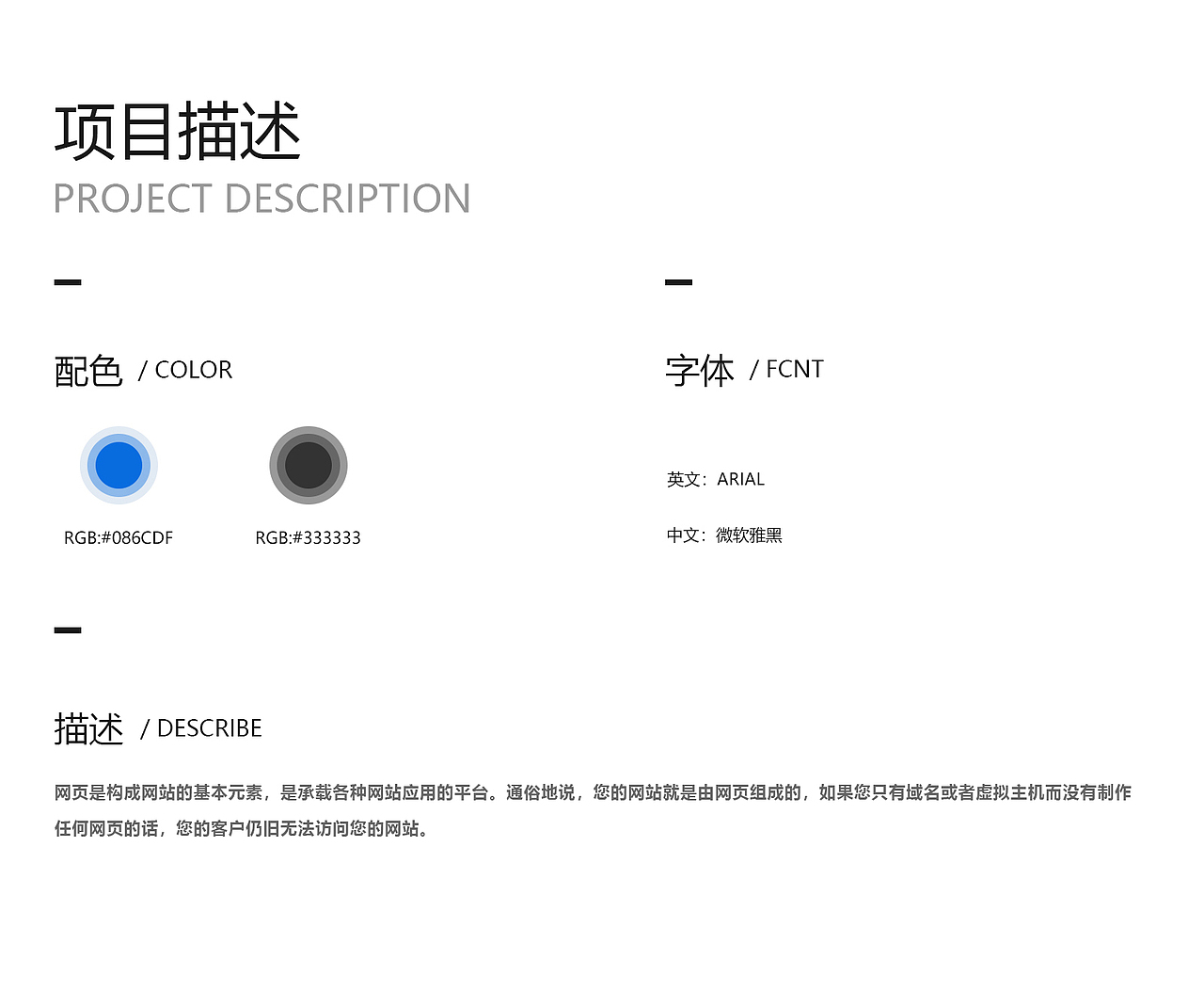 UI作品集（图ZMjI3MzkzNzg0） - APP界面 - 站酷设计师紫色风铃小小张原创素材 - 站酷ZCOOL